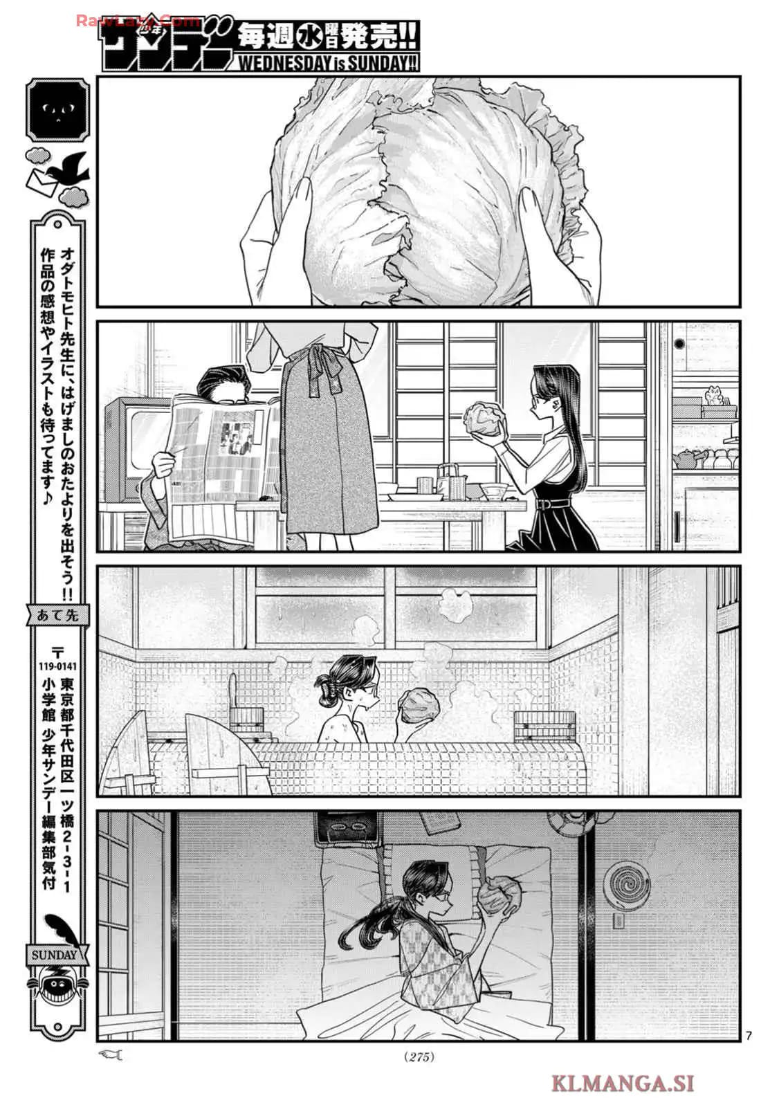 Read KOMI-SAN WA KOMYUSHOU DESU es Manga Online
