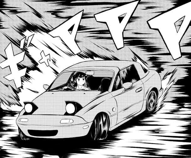 Read KOMI-SAN WA KOMYUSHOU DESU es Manga Online