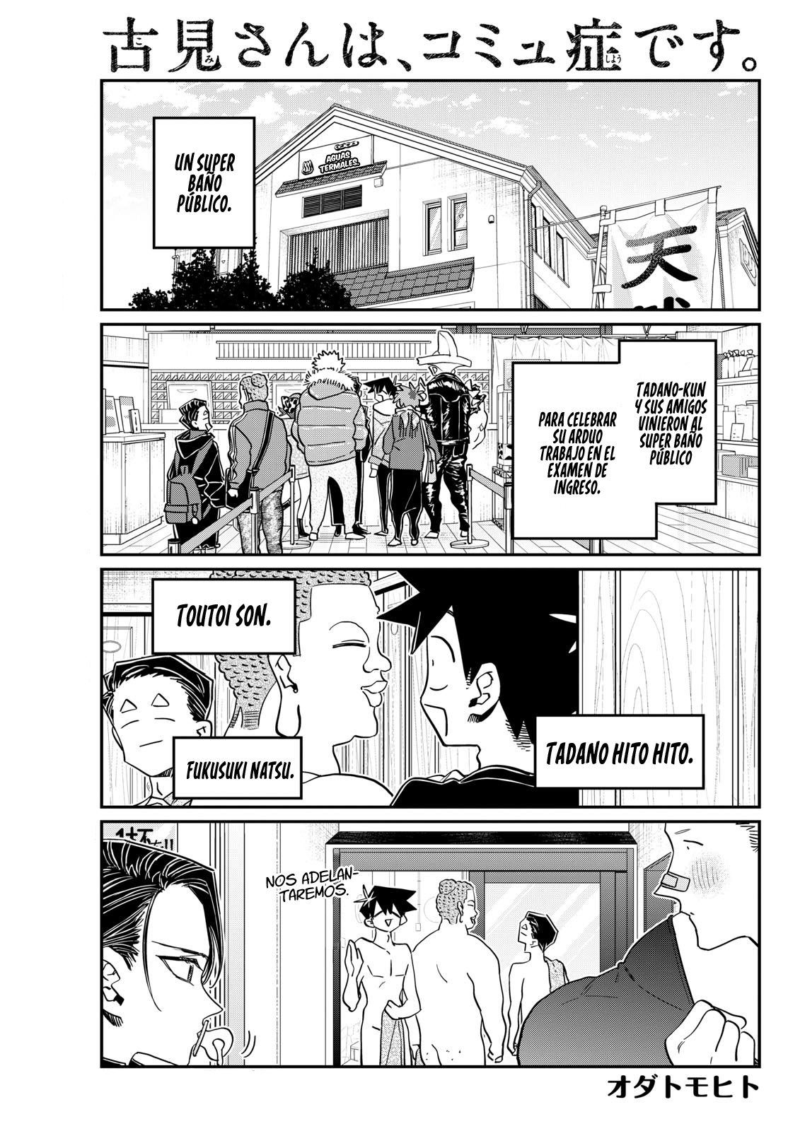 Read KOMI-SAN WA KOMYUSHOU DESU es Manga Online