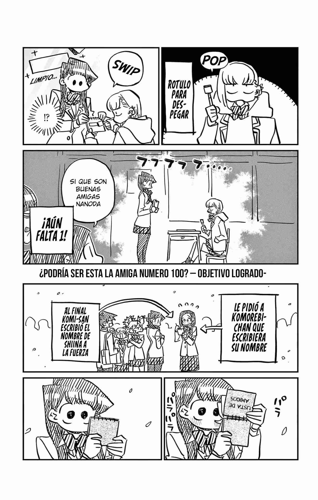 Read KOMI-SAN WA KOMYUSHOU DESU es Manga Online