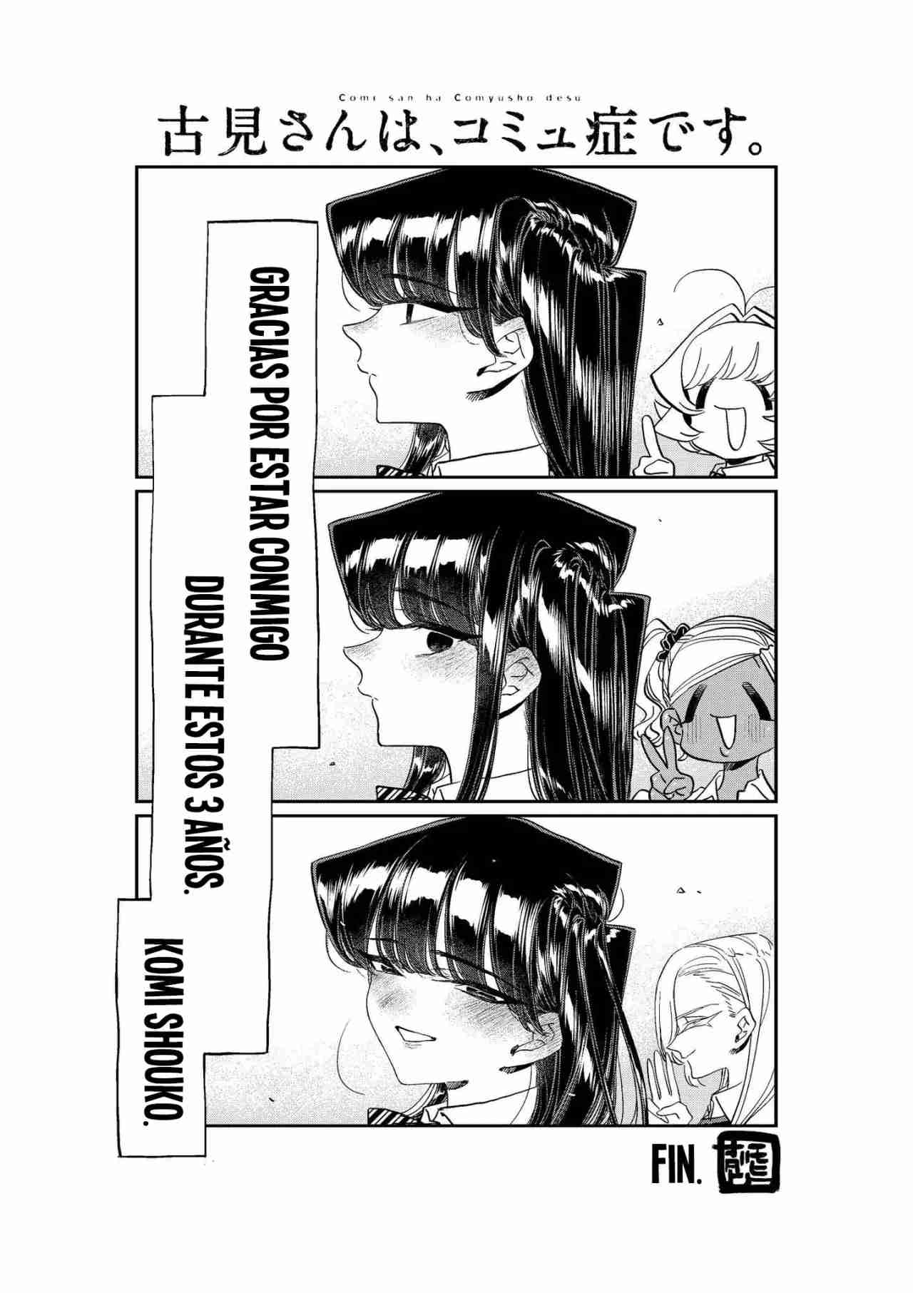 Read KOMI-SAN WA KOMYUSHOU DESU es Manga Online