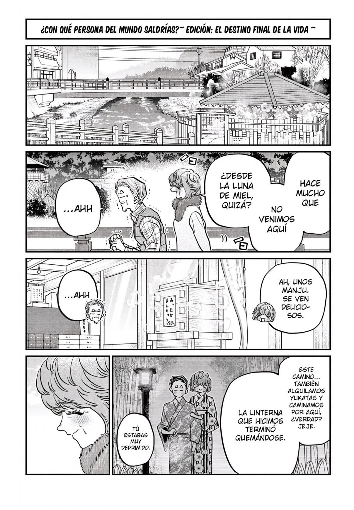 Read KOMI-SAN WA KOMYUSHOU DESU es Manga Online