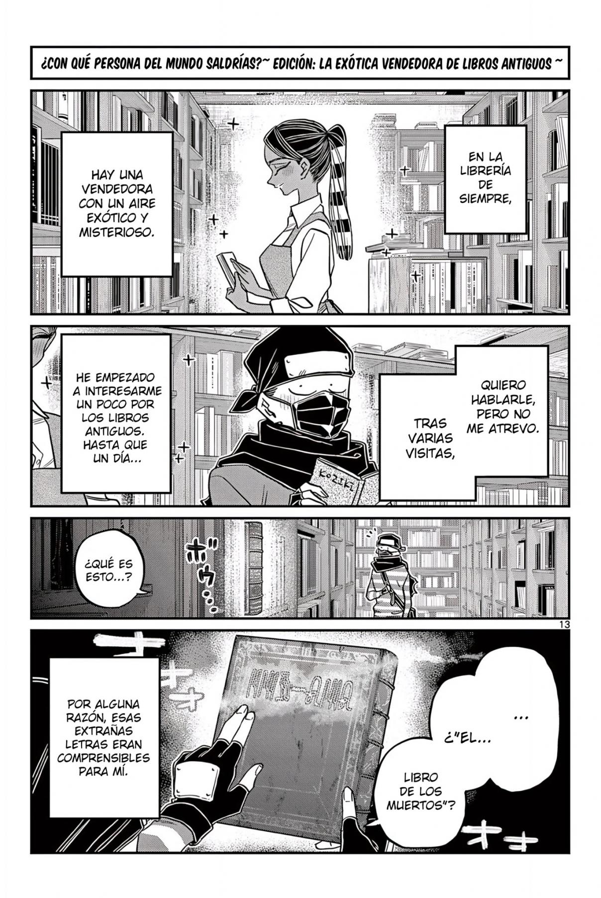 Read KOMI-SAN WA KOMYUSHOU DESU es Manga Online