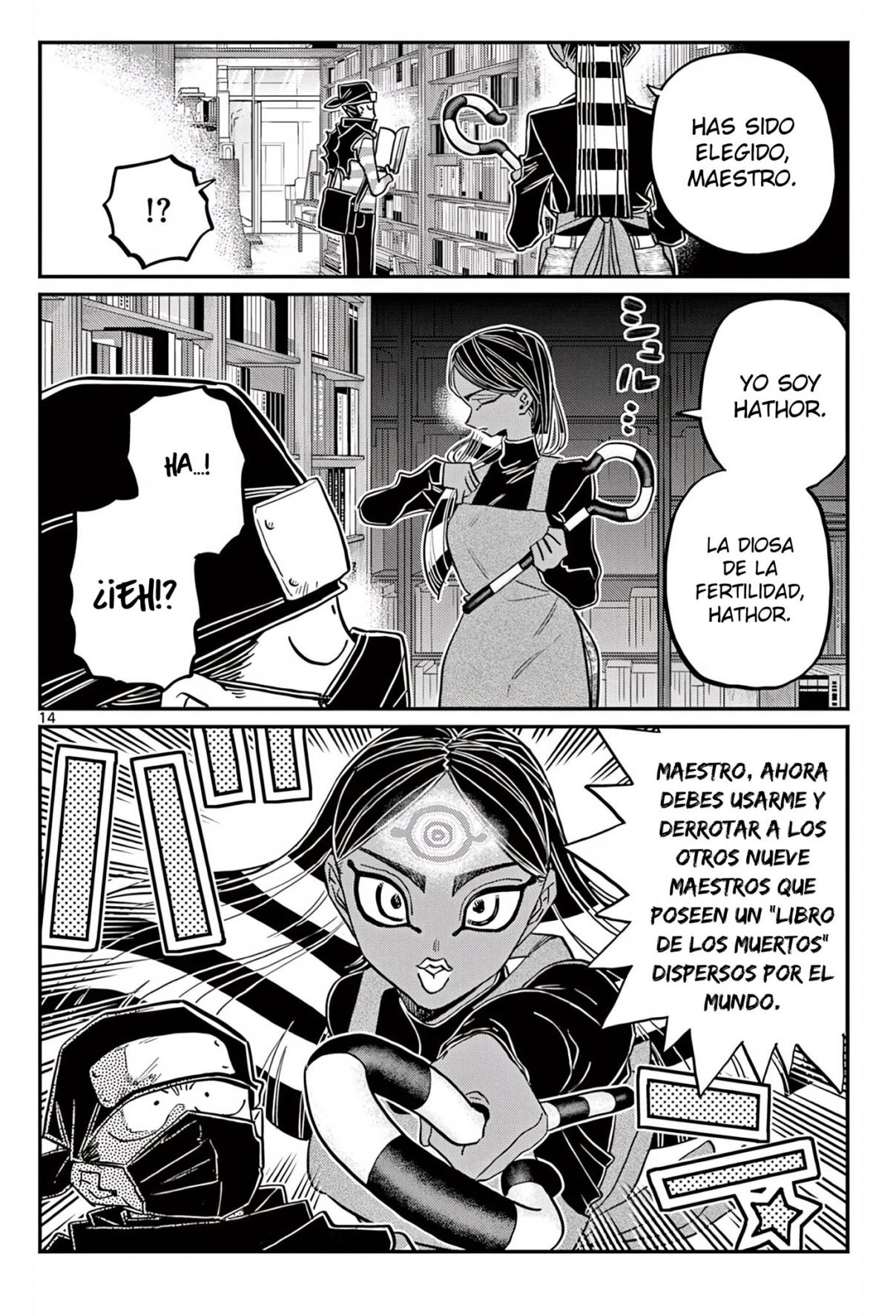 Read KOMI-SAN WA KOMYUSHOU DESU es Manga Online