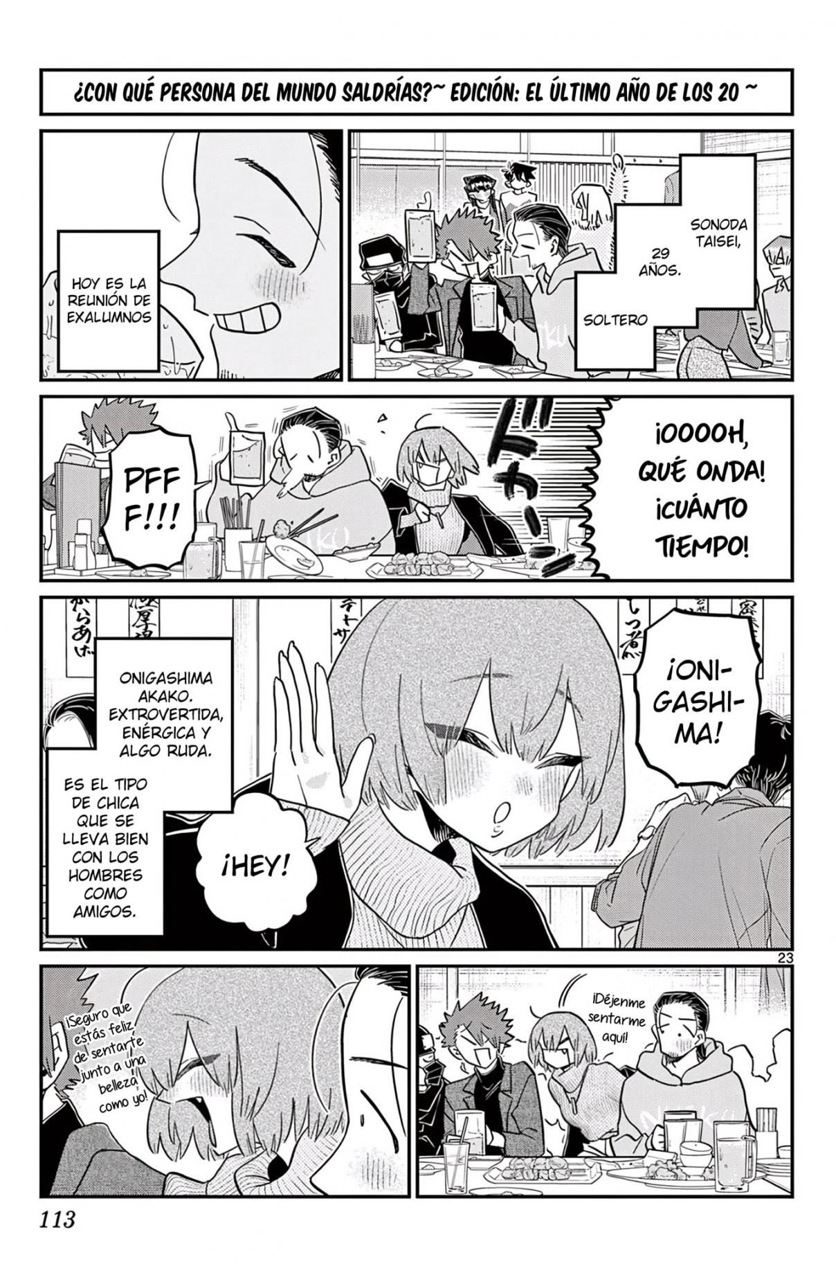 Read KOMI-SAN WA KOMYUSHOU DESU es Manga Online