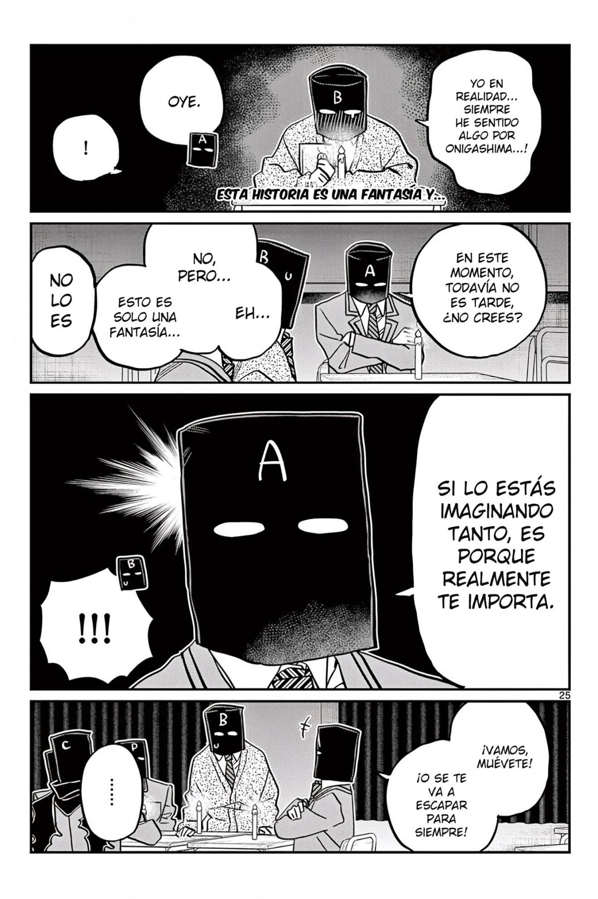 Read KOMI-SAN WA KOMYUSHOU DESU es Manga Online