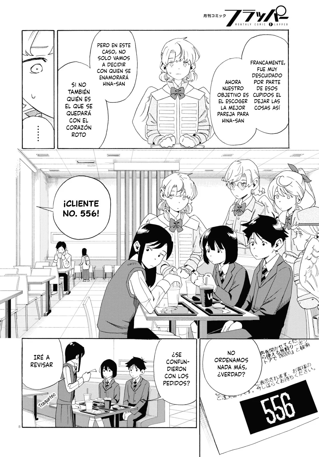 Read Love Bullet ES Manga Online