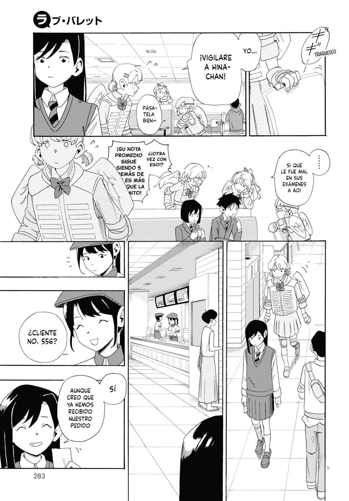 Read Love Bullet ES Manga Online