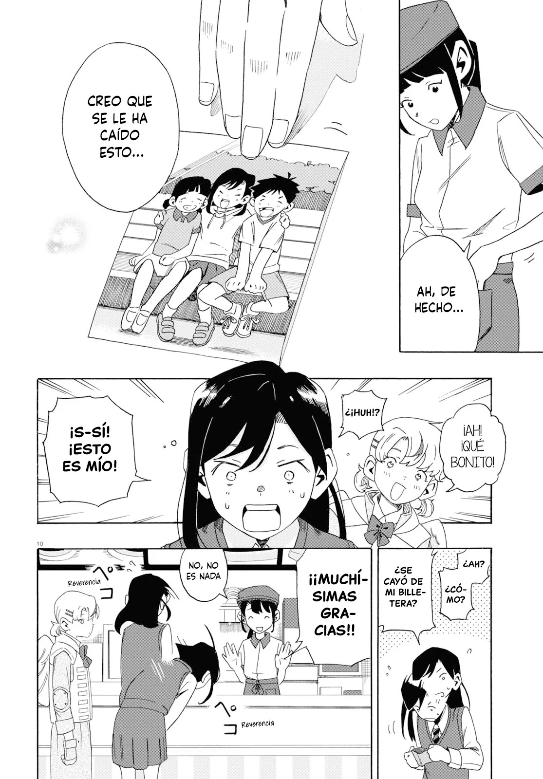 Read Love Bullet ES Manga Online