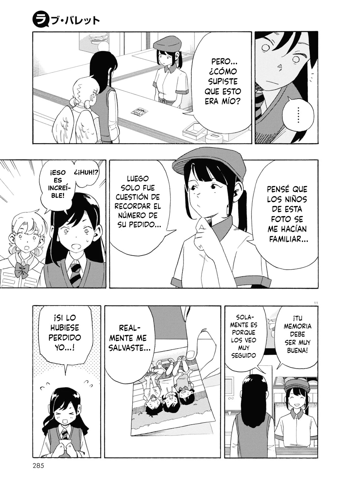 Read Love Bullet ES Manga Online