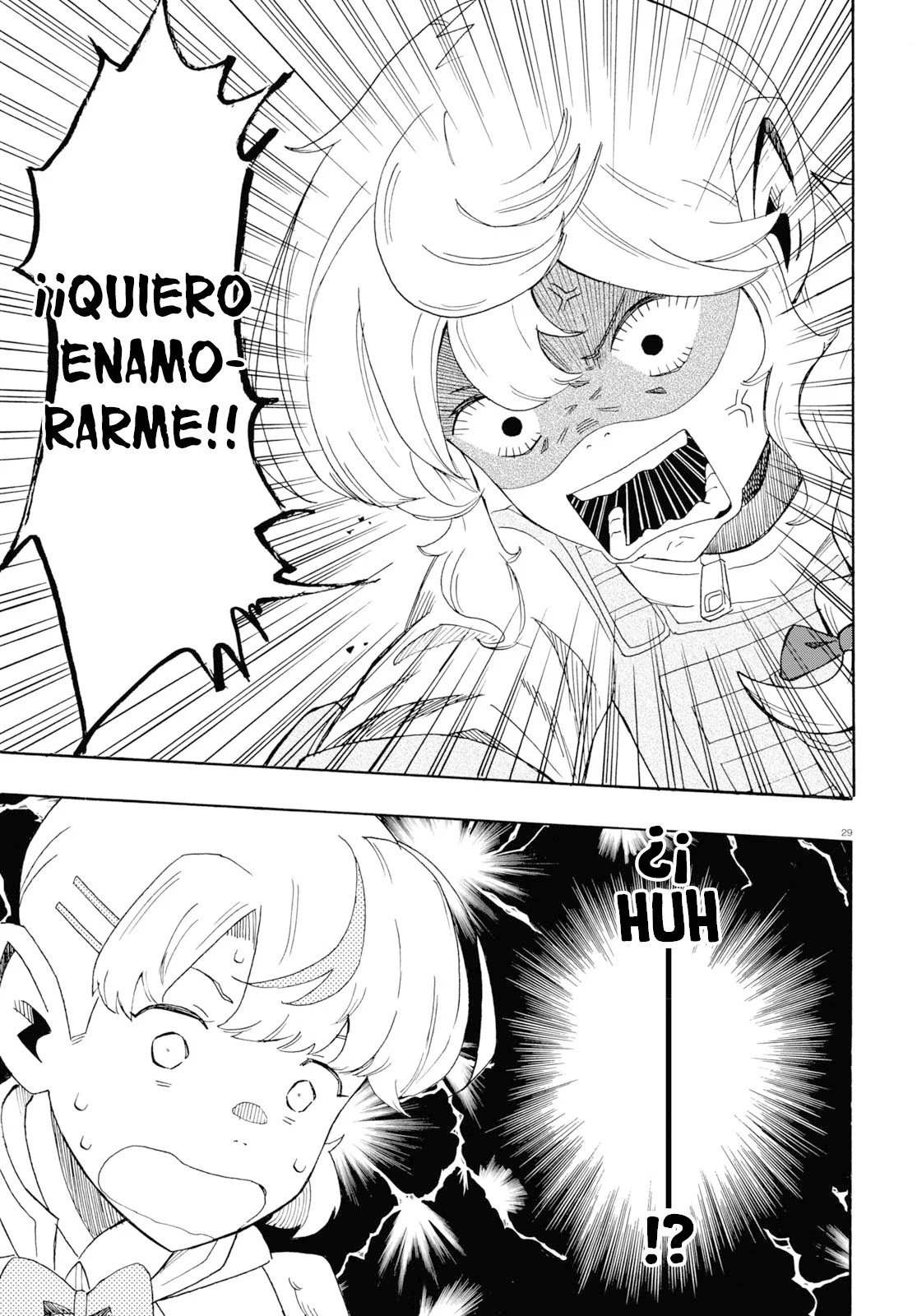 Read Love Bullet ES Manga Online