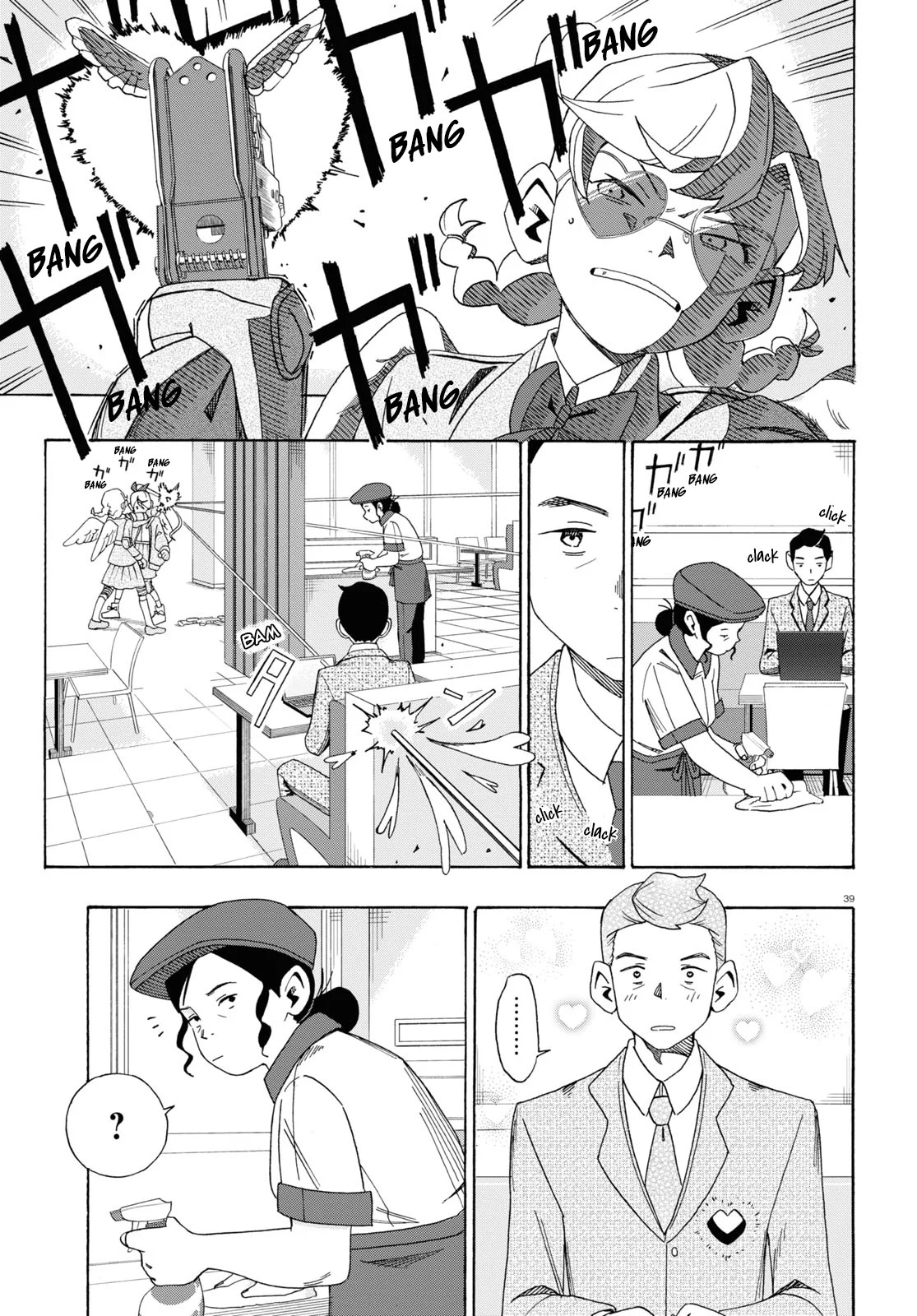 Read Love Bullet ES Manga Online