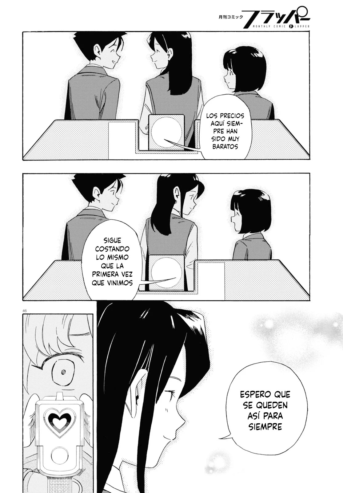 Read Love Bullet ES Manga Online