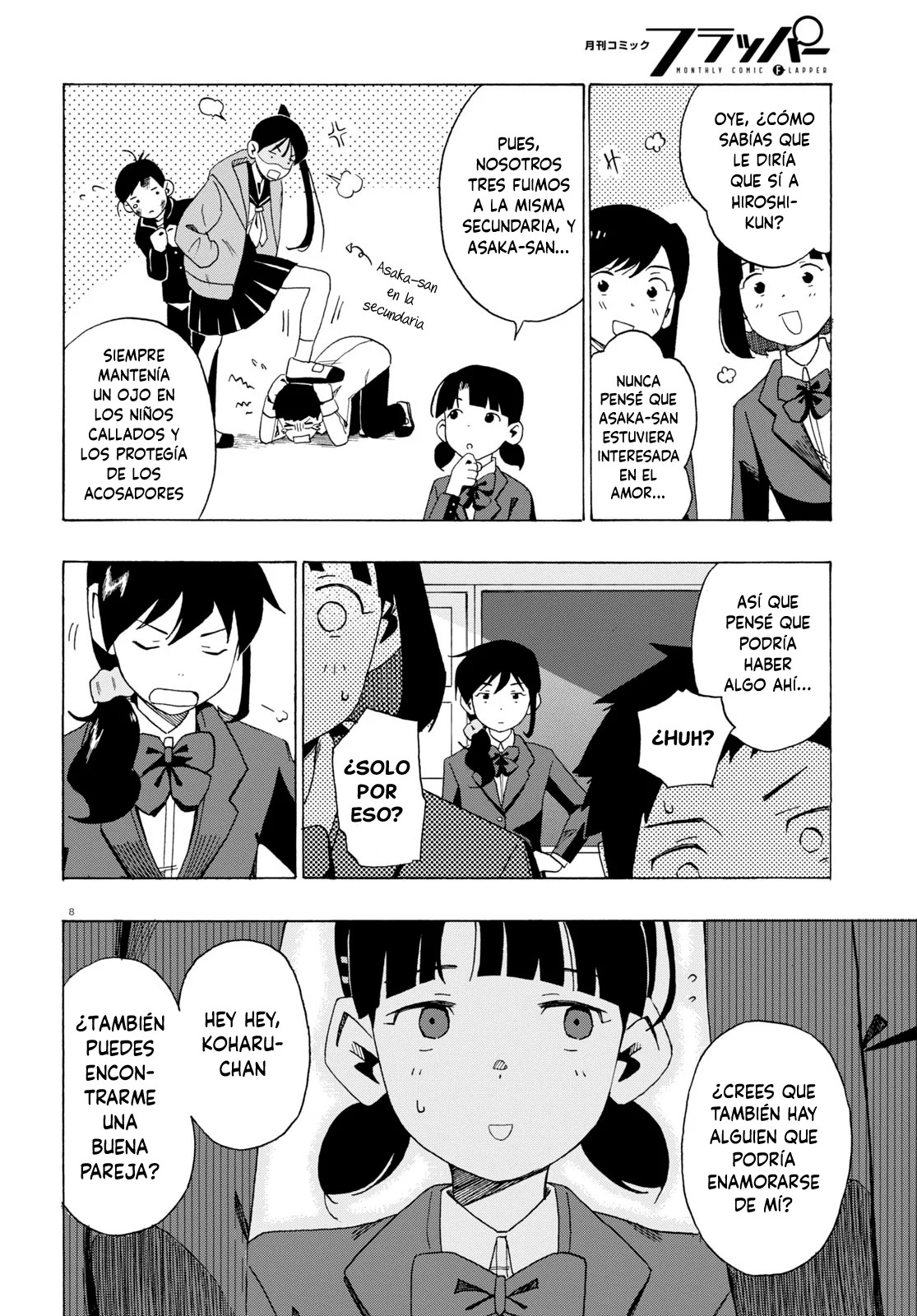 Read Love Bullet ES Manga Online