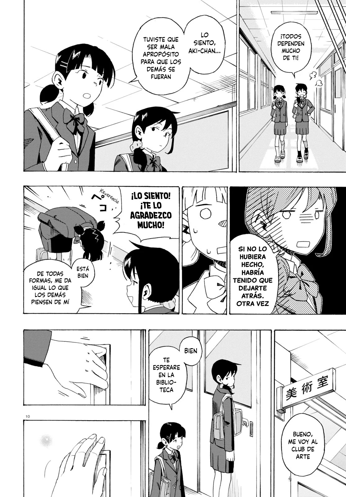 Read Love Bullet ES Manga Online