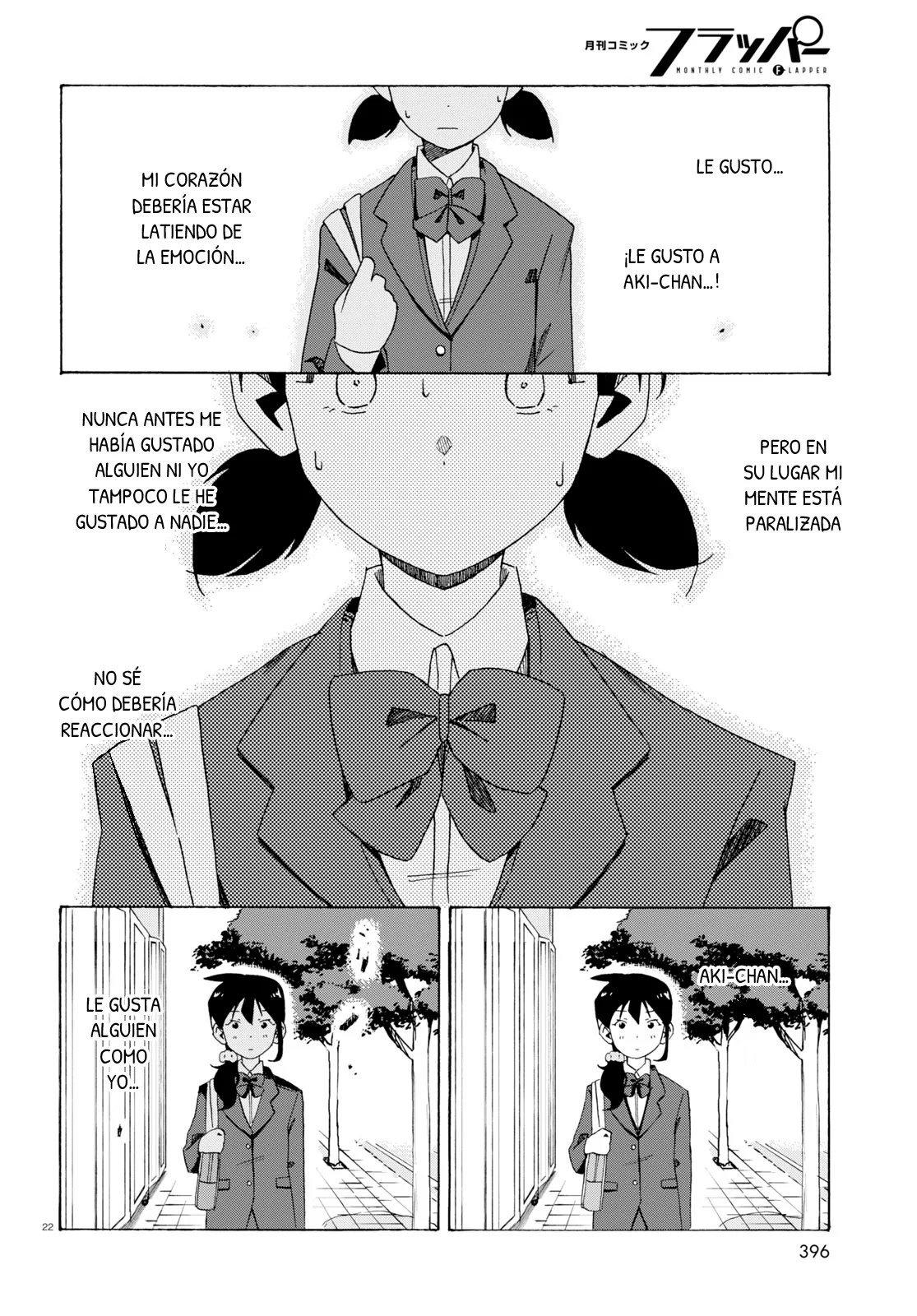 Read Love Bullet ES Manga Online