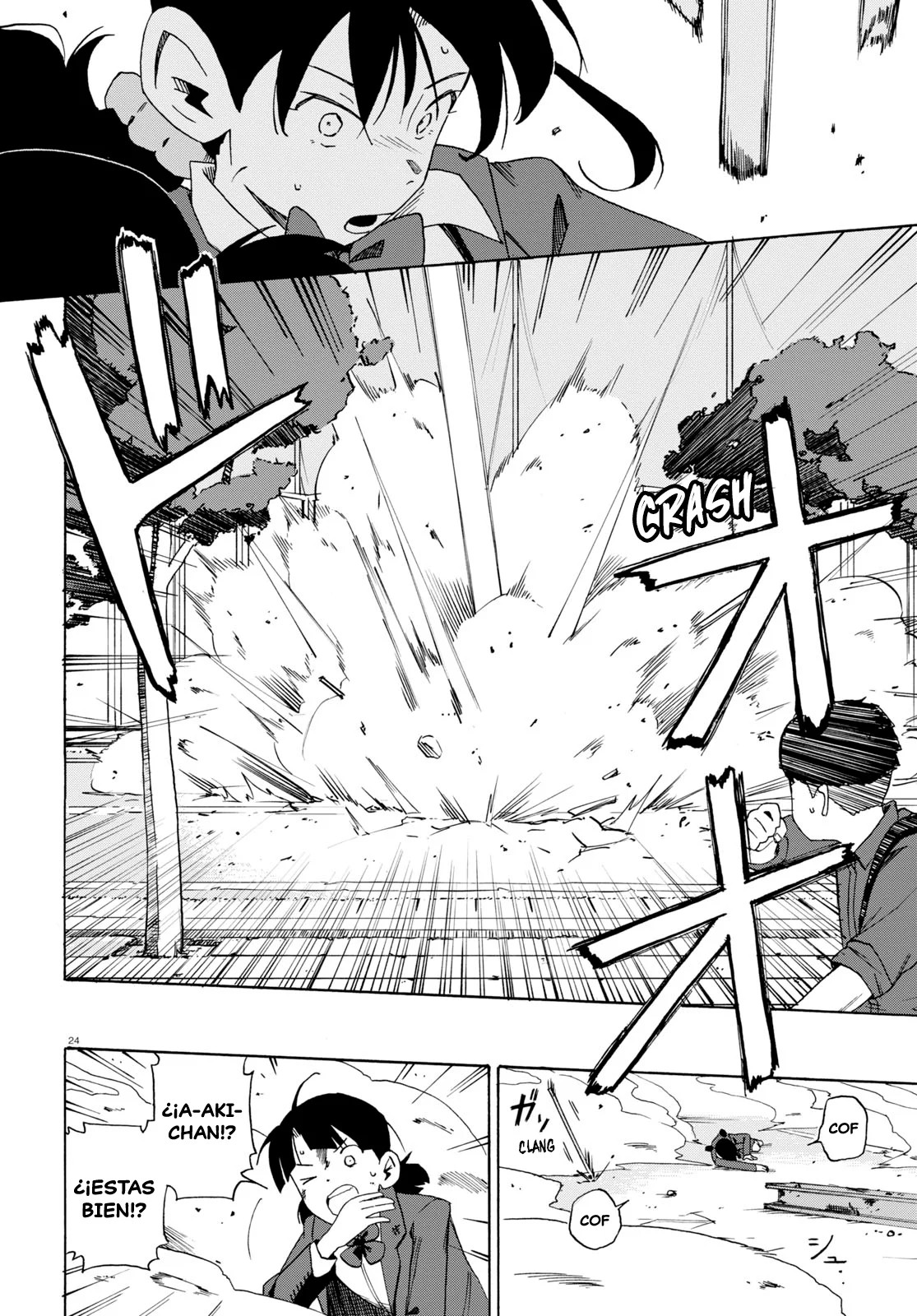 Read Love Bullet ES Manga Online