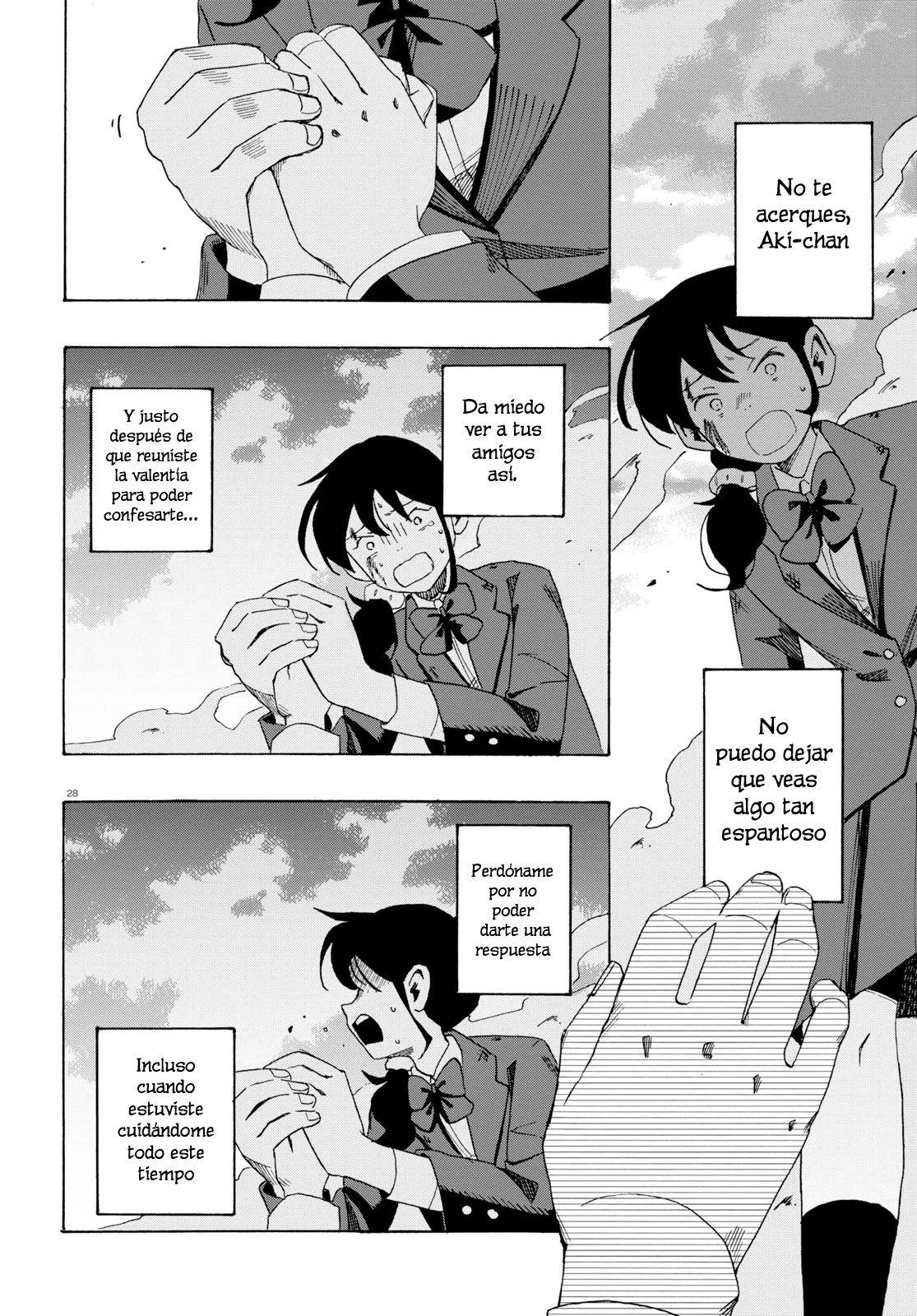 Read Love Bullet ES Manga Online