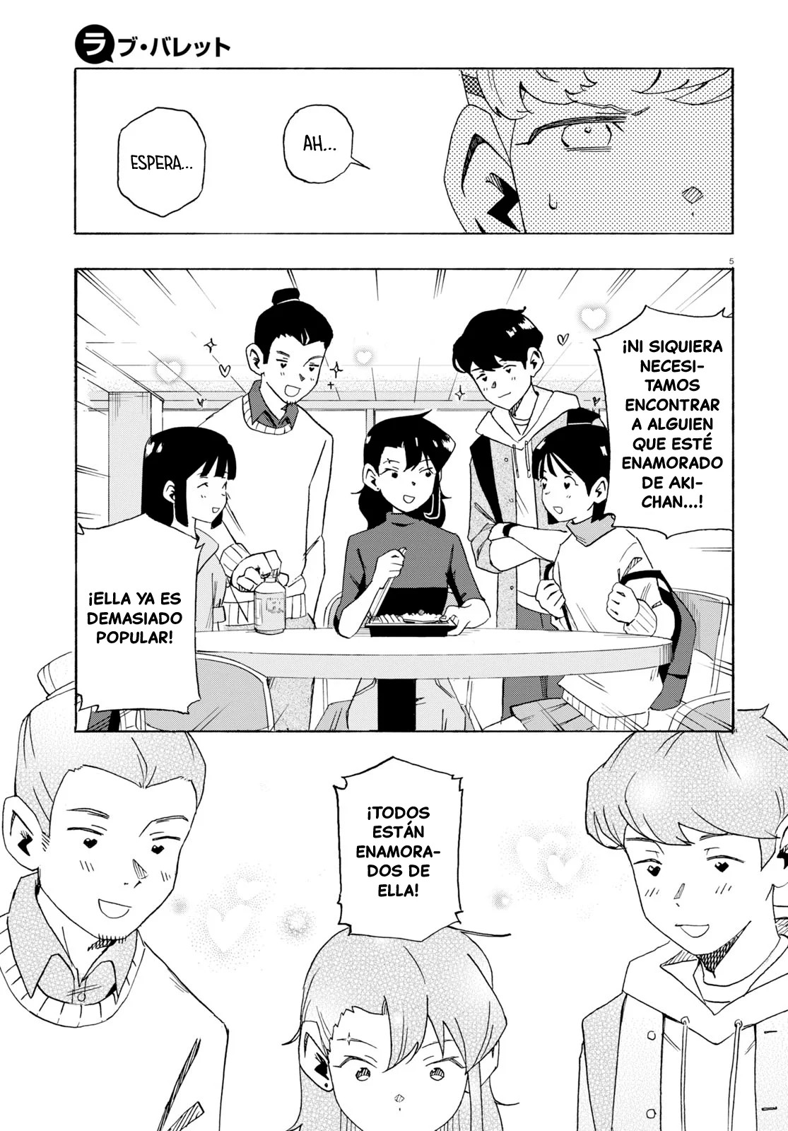 Read Love Bullet ES Manga Online