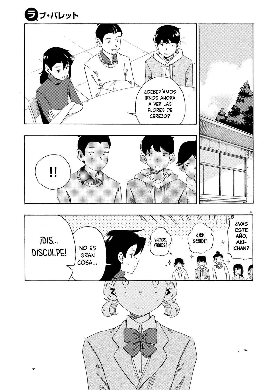 Read Love Bullet ES Manga Online