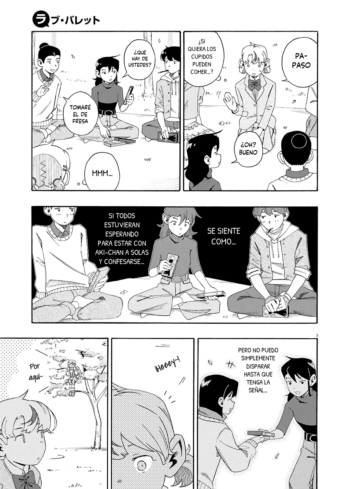 Read Love Bullet ES Manga Online