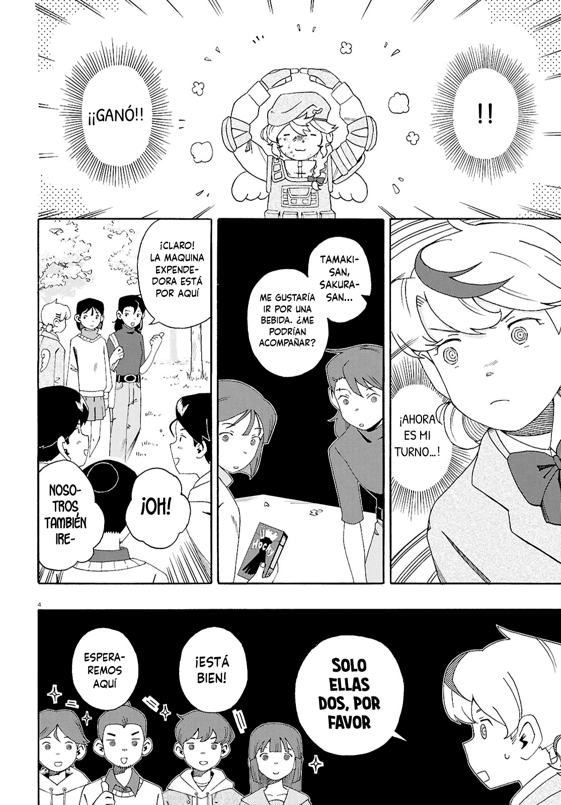 Read Love Bullet ES Manga Online