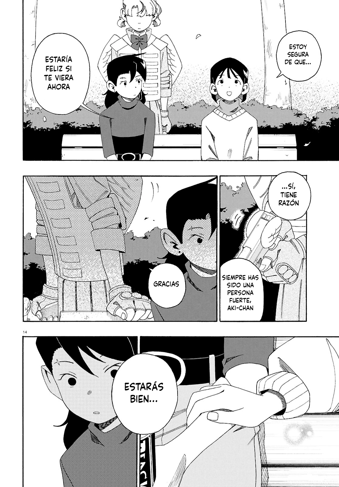 Read Love Bullet ES Manga Online