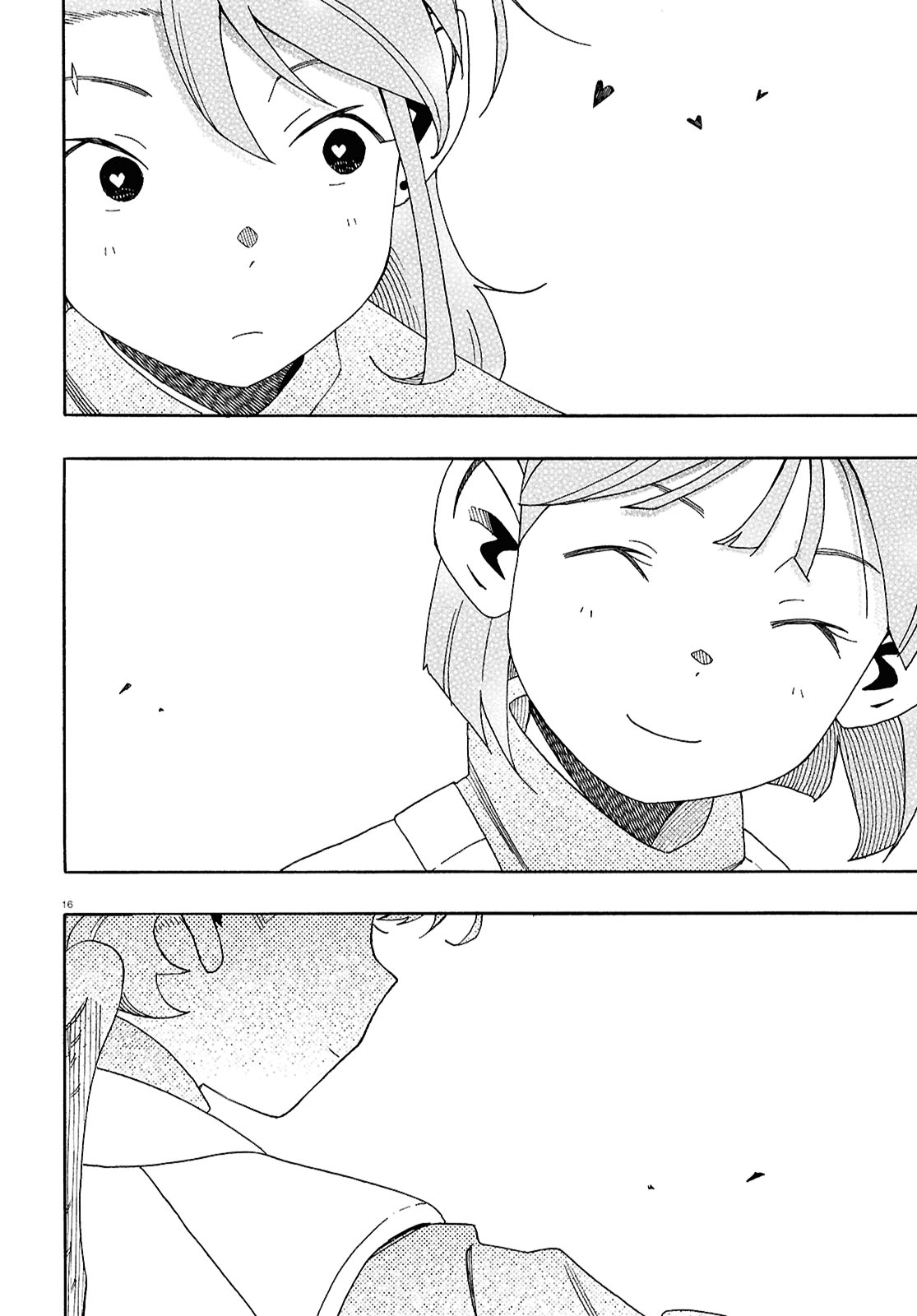 Read Love Bullet ES Manga Online