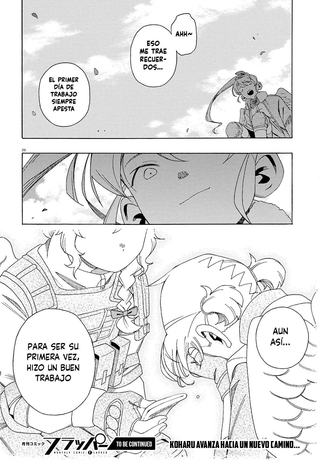 Read Love Bullet ES Manga Online