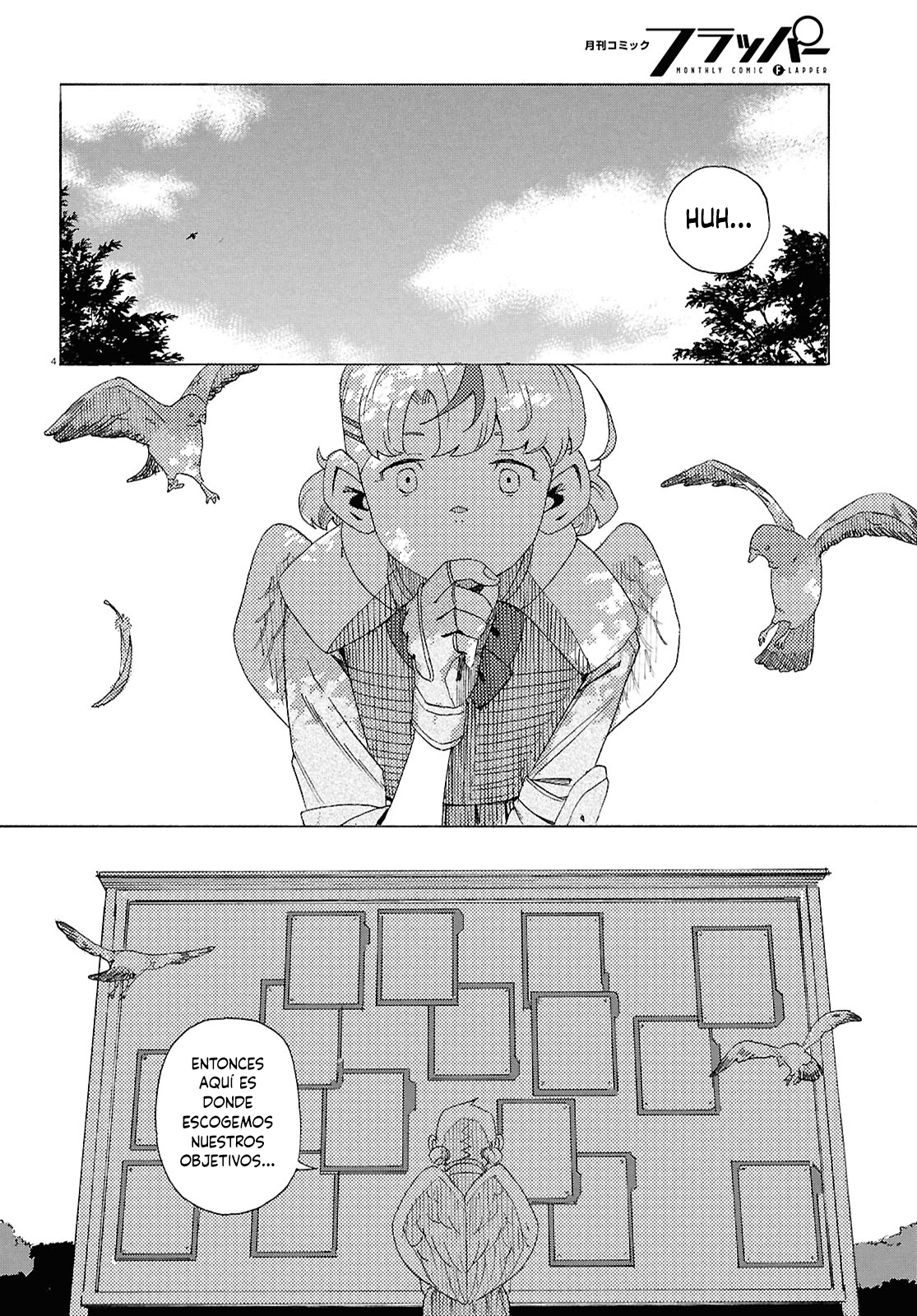 Read Love Bullet ES Manga Online