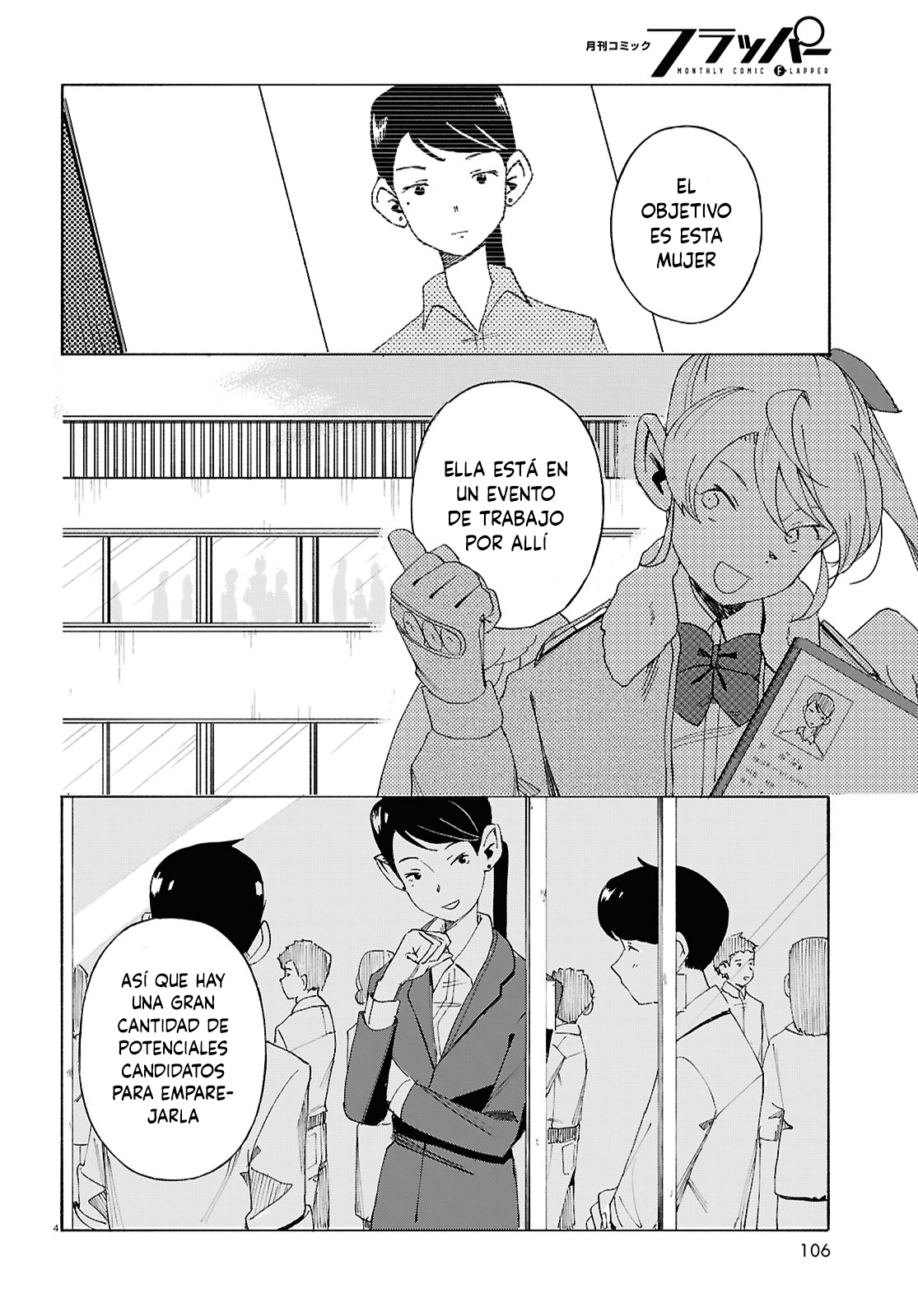 Read Love Bullet ES Manga Online