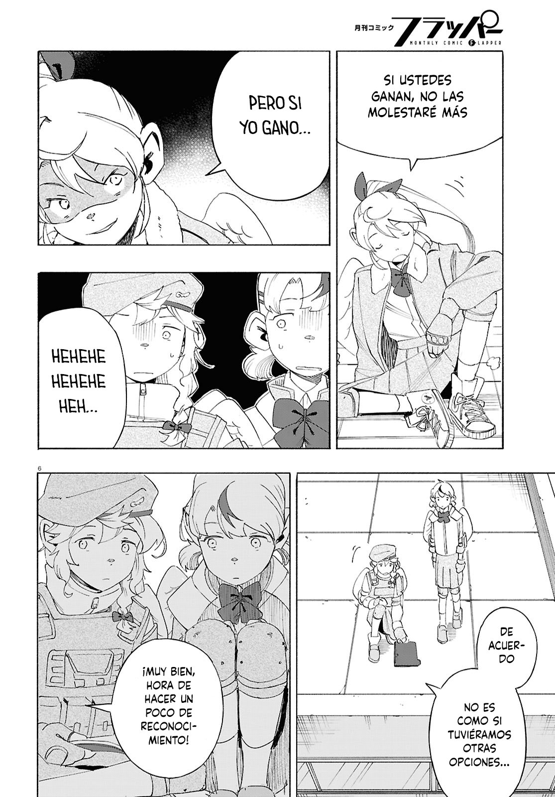 Read Love Bullet ES Manga Online