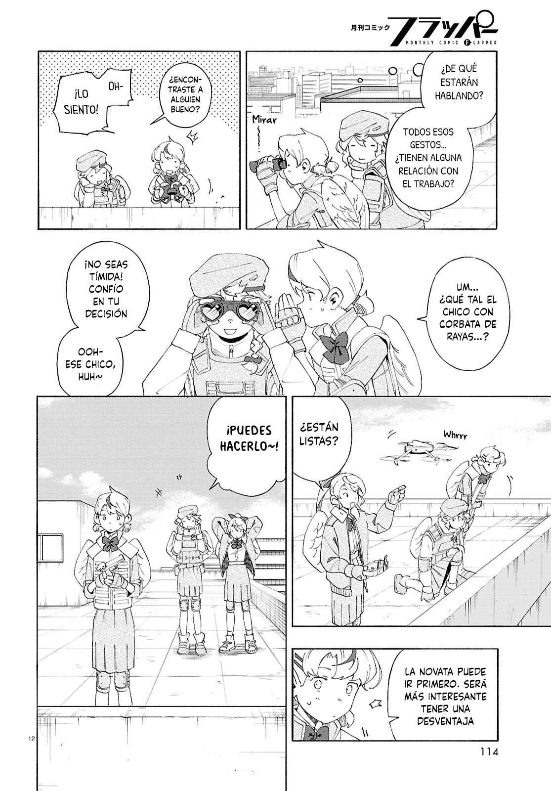 Read Love Bullet ES Manga Online