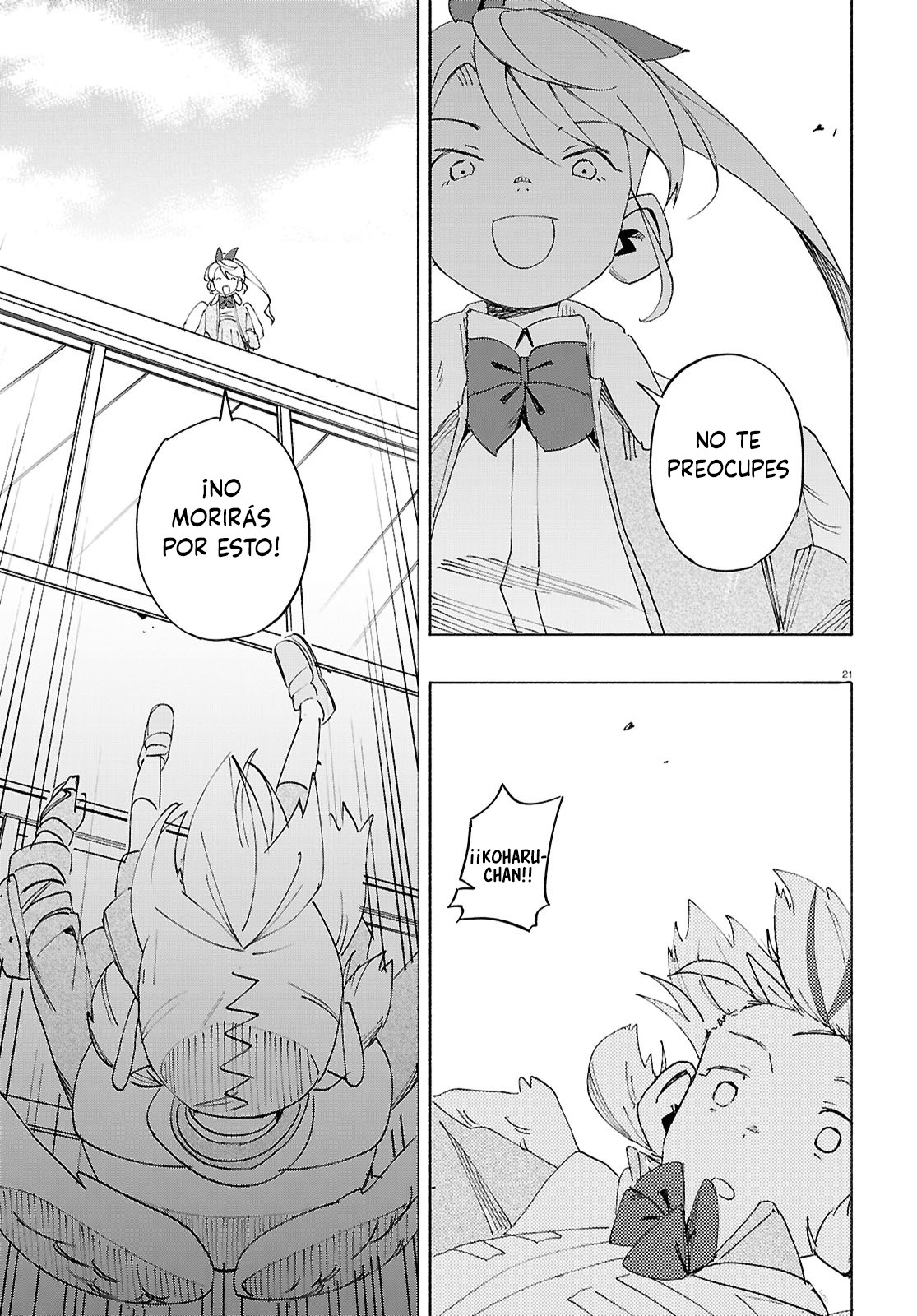 Read Love Bullet ES Manga Online