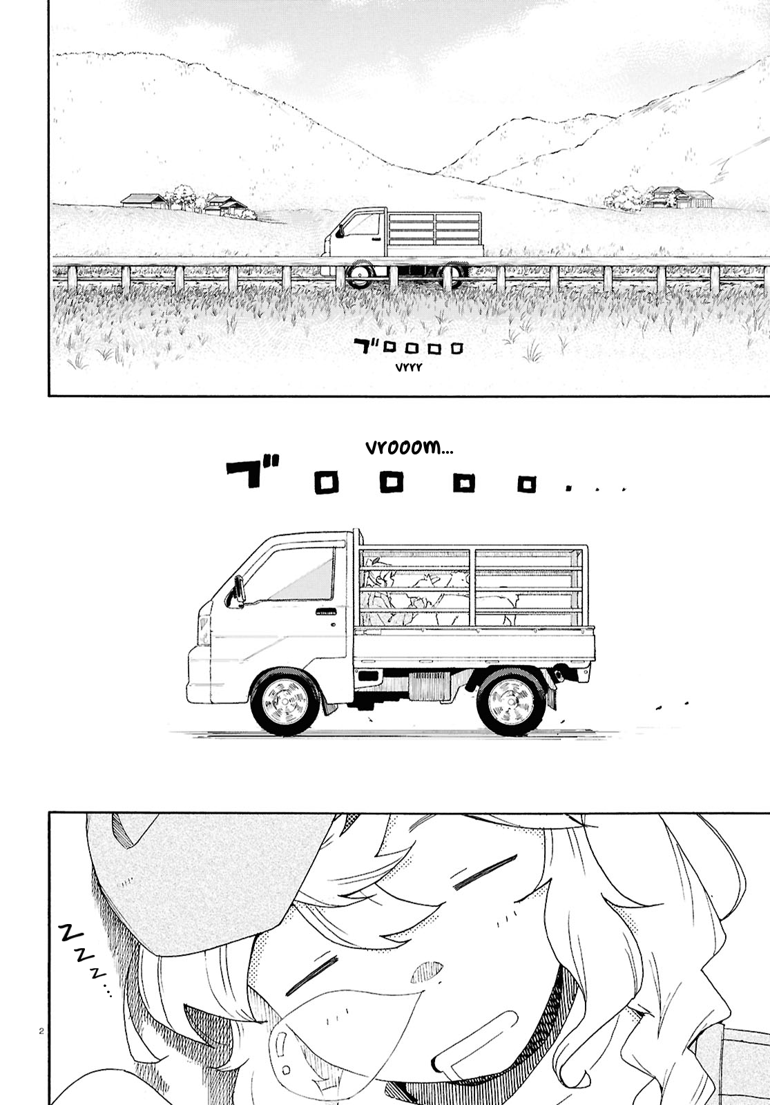 Read Love Bullet ES Manga Online