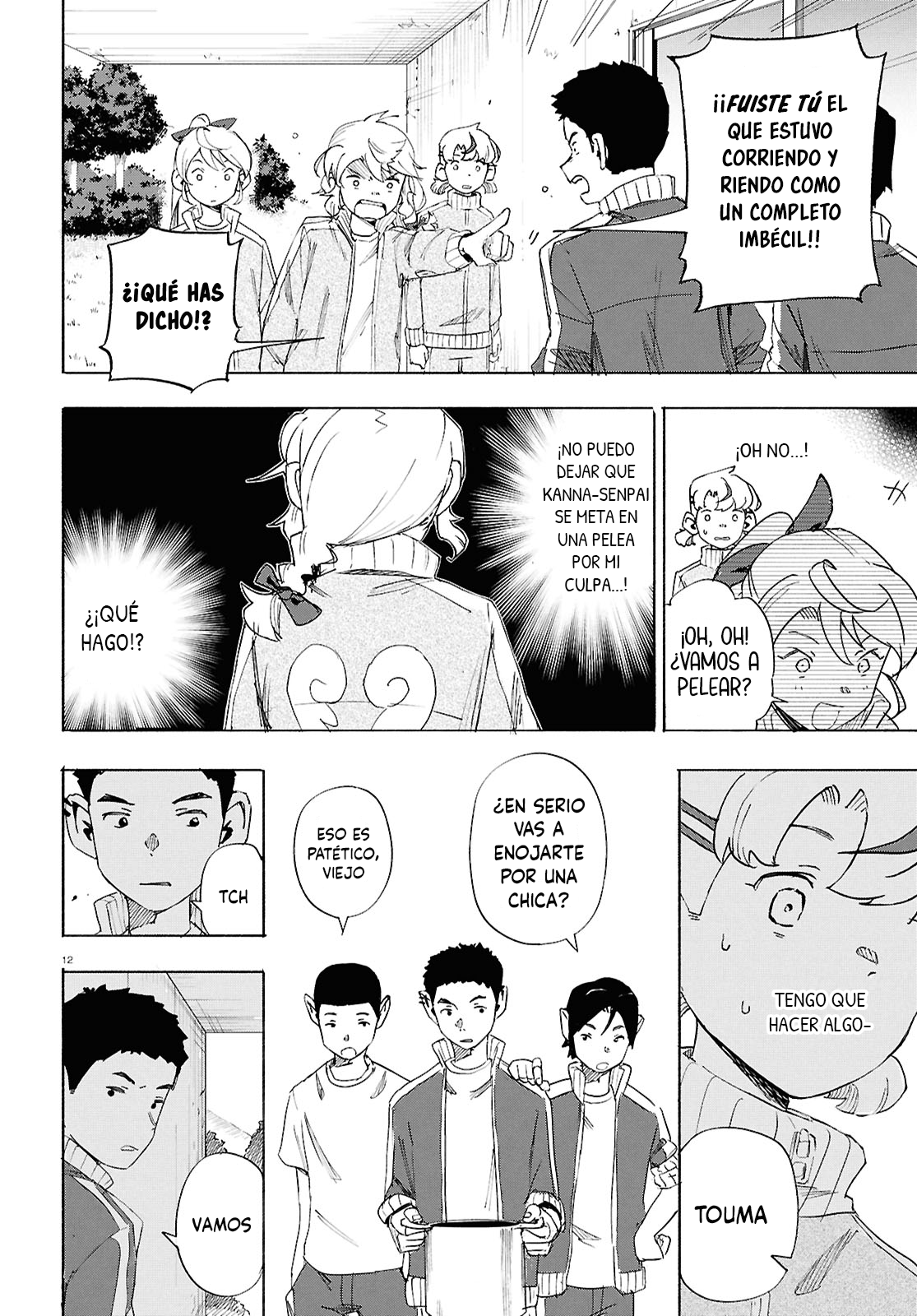 Read Love Bullet ES Manga Online