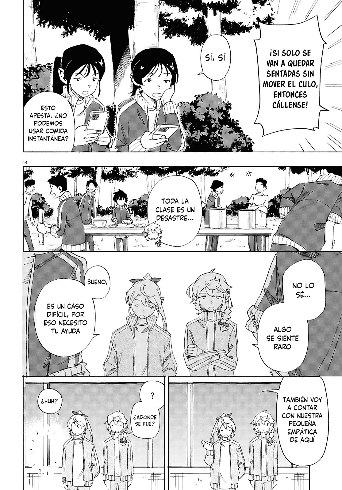 Read Love Bullet ES Manga Online