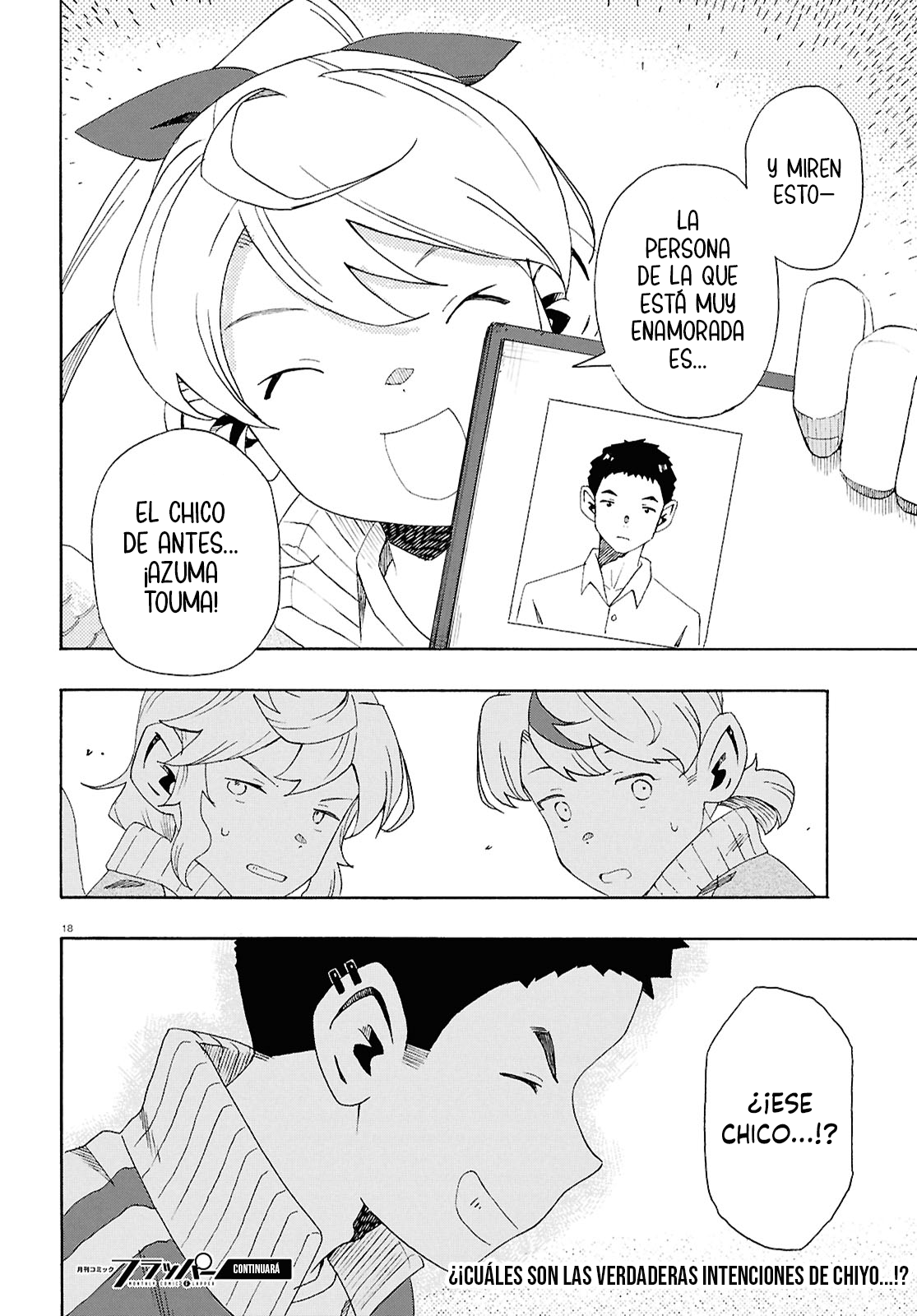 Read Love Bullet ES Manga Online