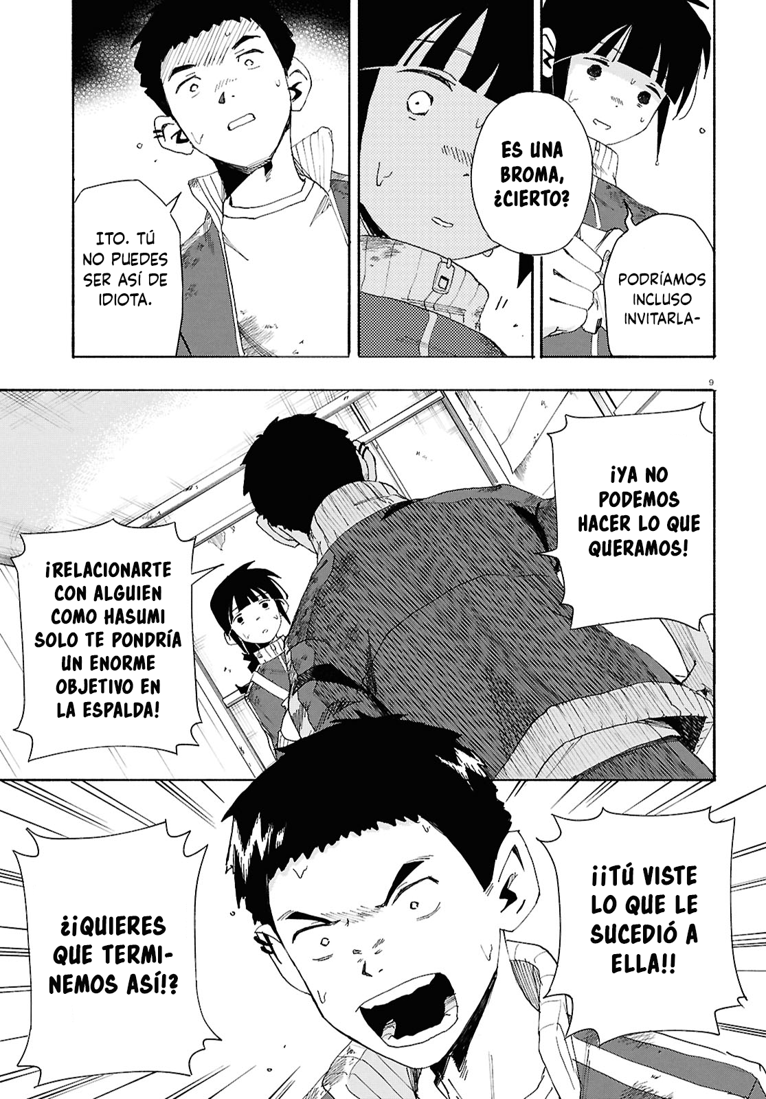 Read Love Bullet ES Manga Online