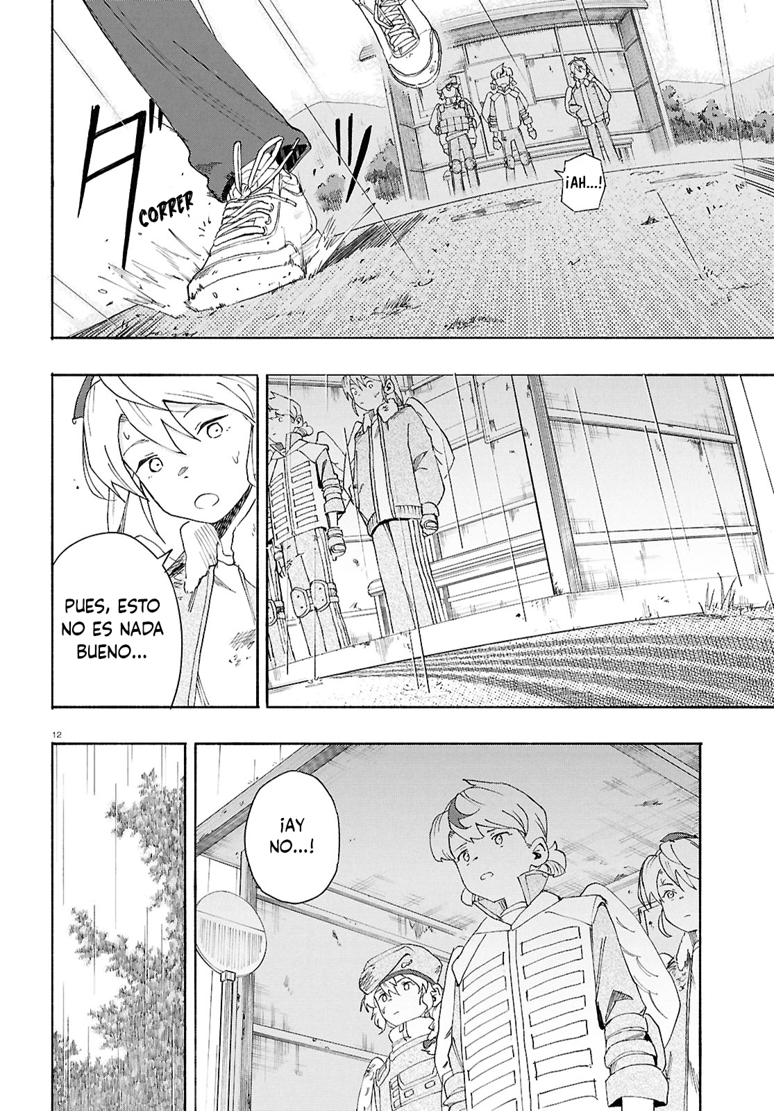 Read Love Bullet ES Manga Online