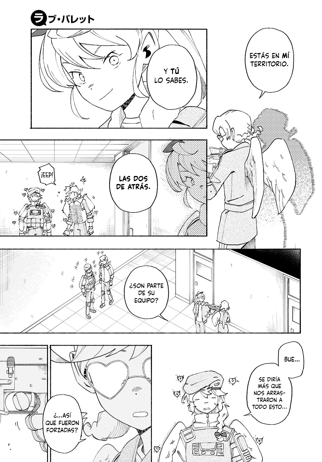 Read Love Bullet ES Manga Online