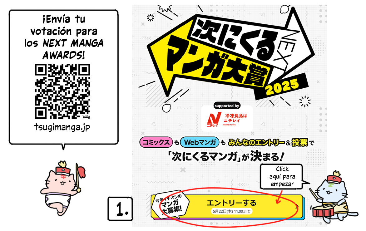 Read Love Bullet ES Manga Online