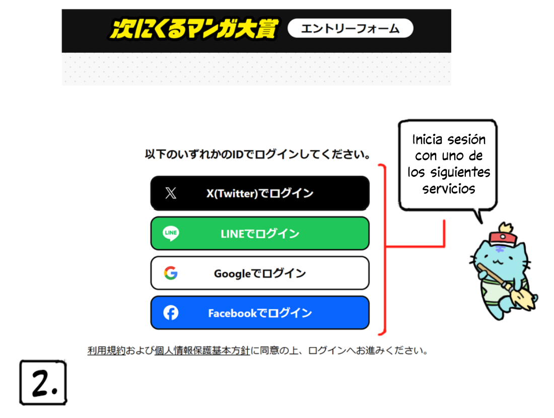 Read Love Bullet ES Manga Online