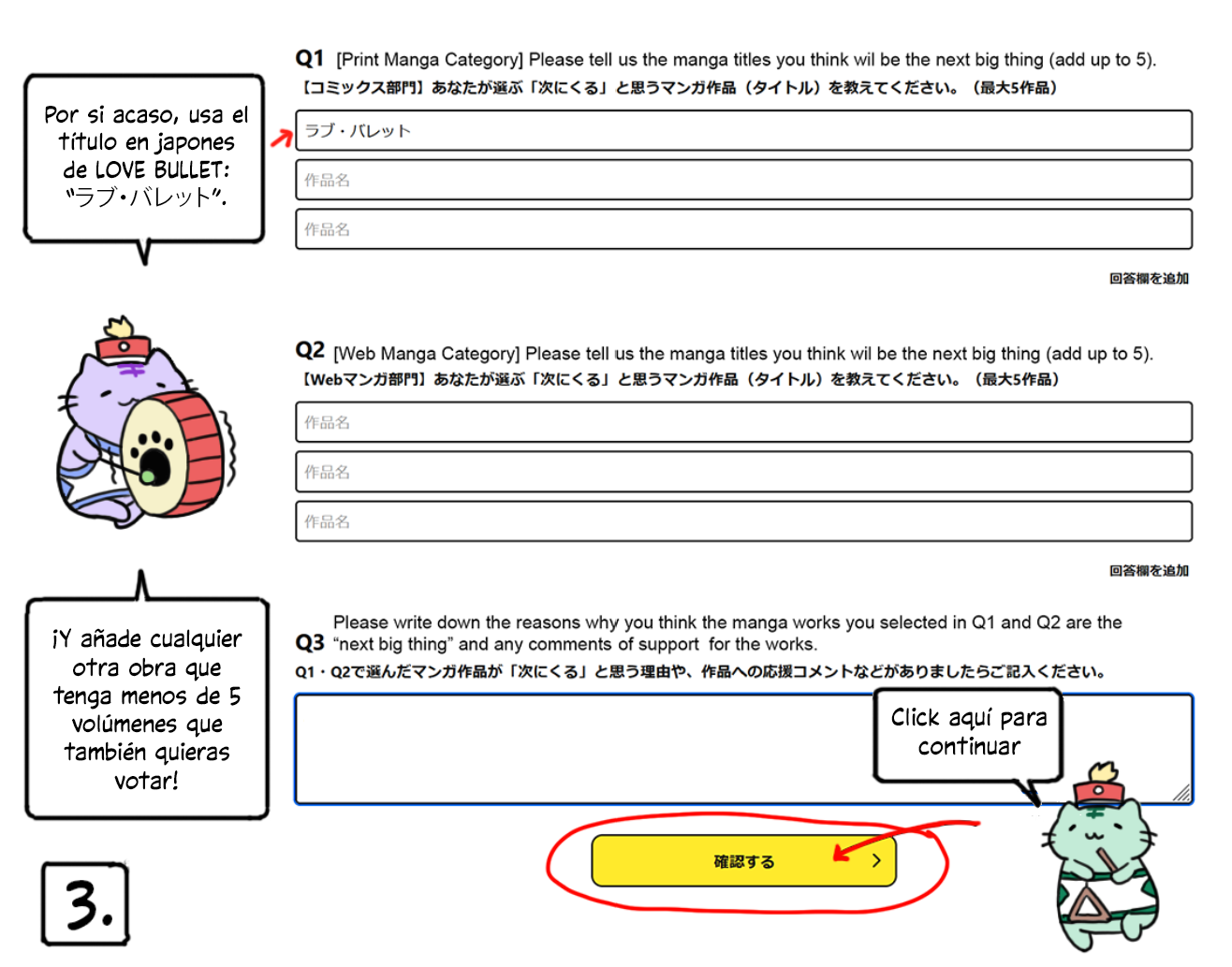 Read Love Bullet ES Manga Online