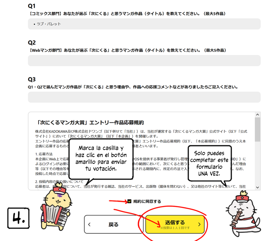 Read Love Bullet ES Manga Online