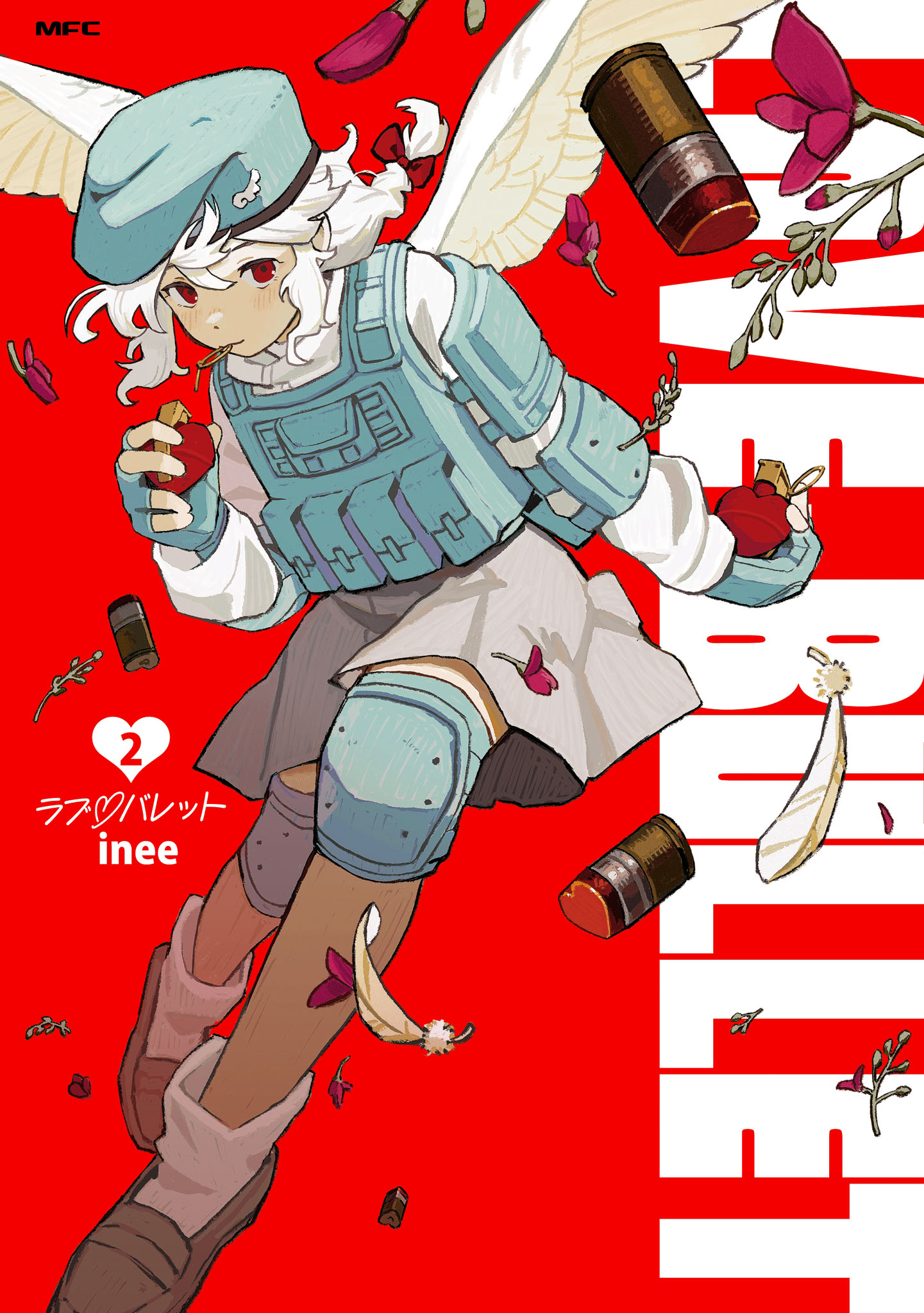 Read Love Bullet ES Manga Online