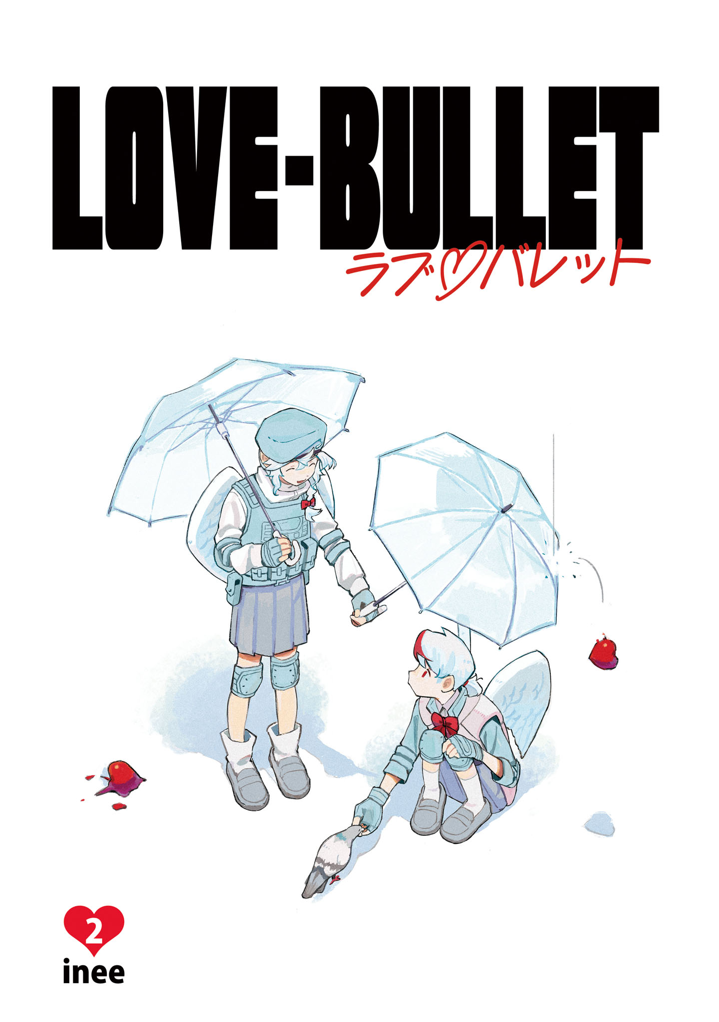 Read Love Bullet ES Manga Online