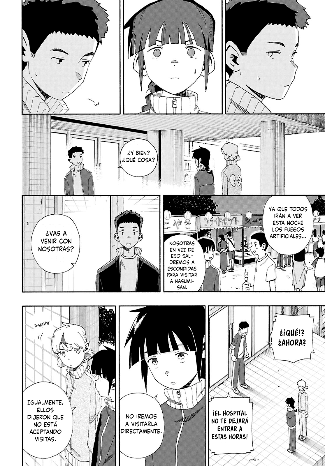 Read Love Bullet ES Manga Online