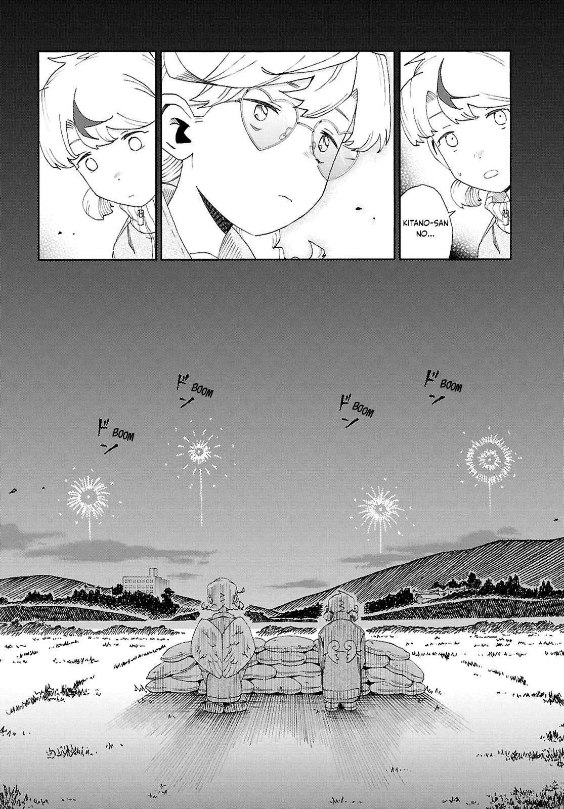 Read Love Bullet ES Manga Online