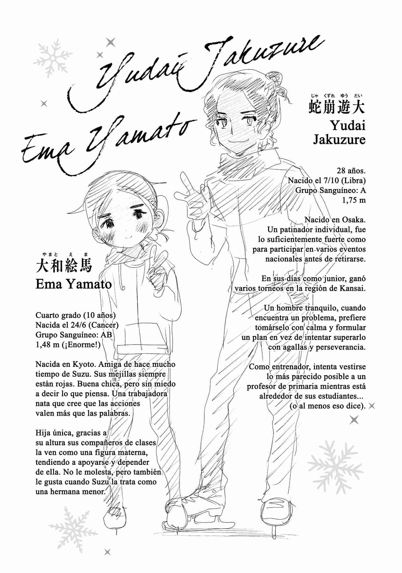 Read Medalist ES Manga Online